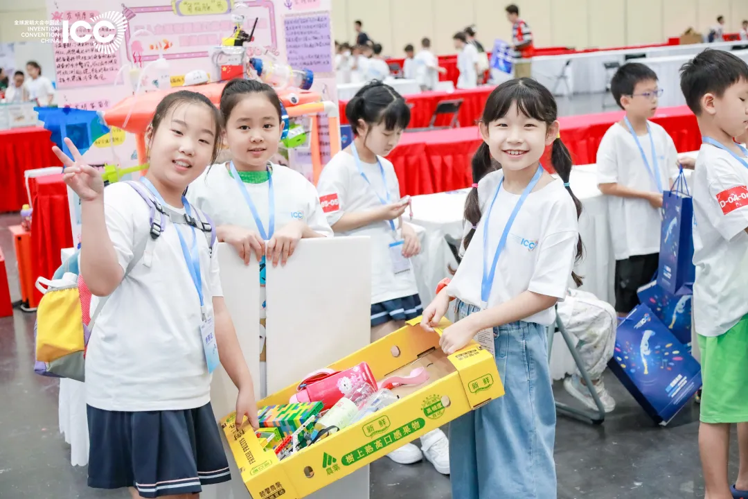 评委招募 | 2024—2025学年全球发明大会中国区全国总决赛评委线上报名通道已开启
