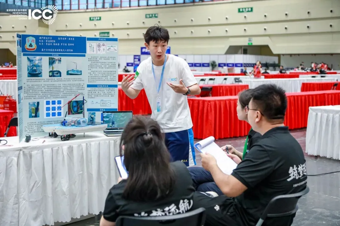 评委招募 | 2024—2025学年全球发明大会中国区全国总决赛评委线上报名通道已开启