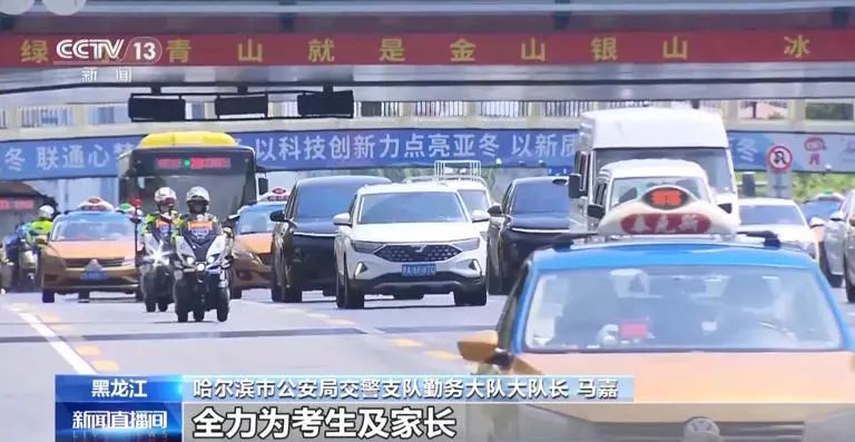 6月SAT考情：中美高考罕见同框！美国人今天高考都考了啥？