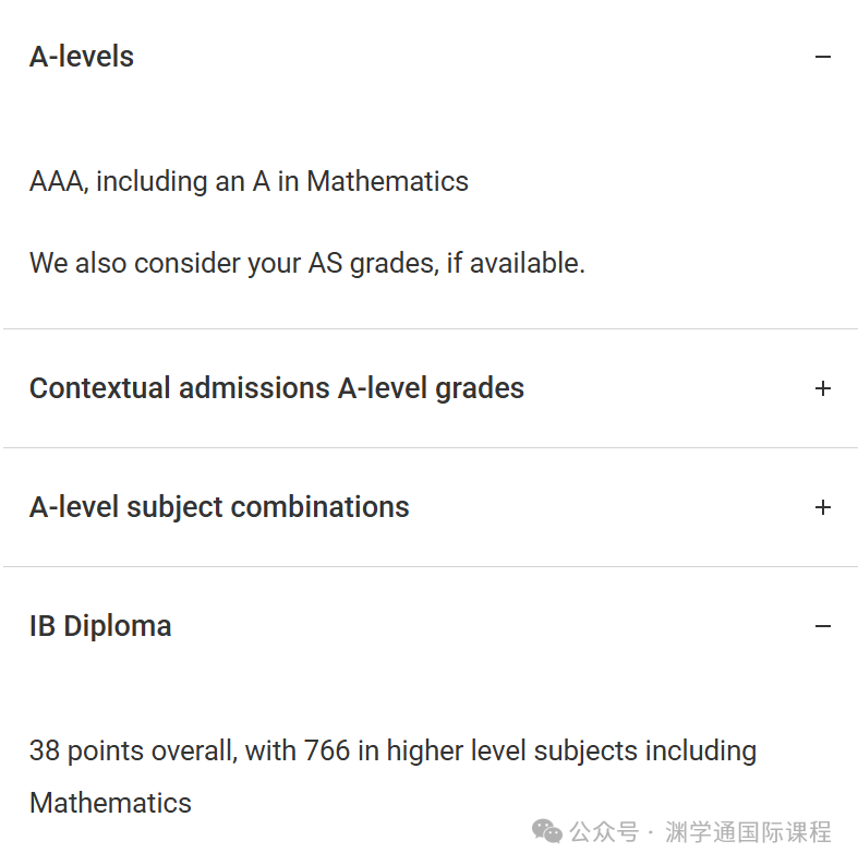 2026年【商务与管理】专业英国最好的10所大学及申请要求！