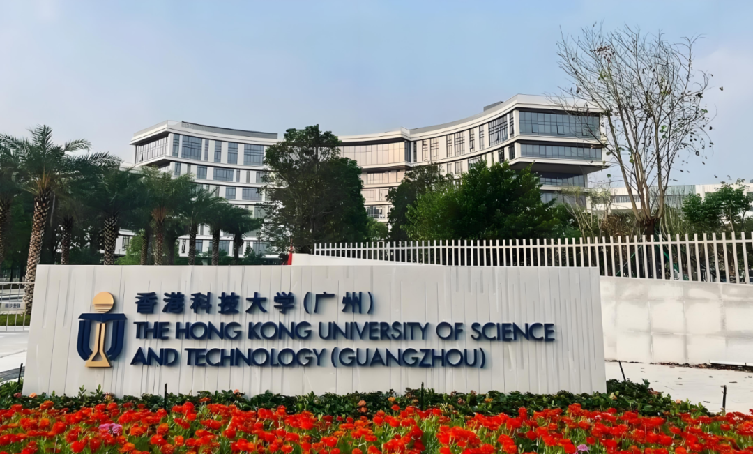 香港科技大学（广州）全奖博士招生（导师章勇教授）