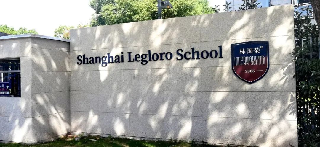 新加坡才是最高性价比留学方向？学费低至每年6.2万！附上海新加坡高中最全盘点