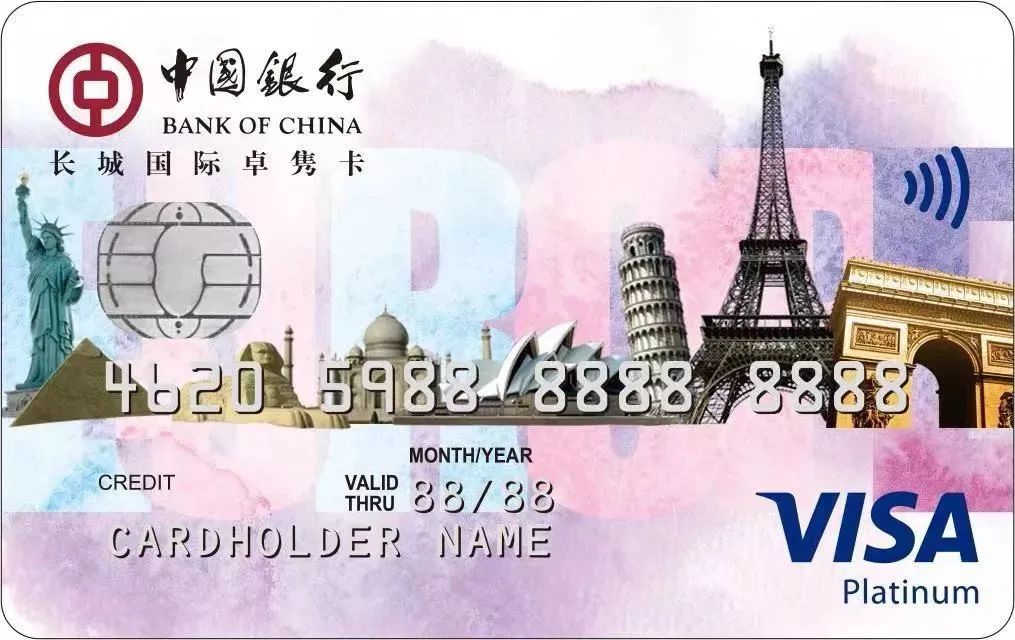2025Fall英国留学银行卡全攻略 | 一年留学这些卡就够了！
