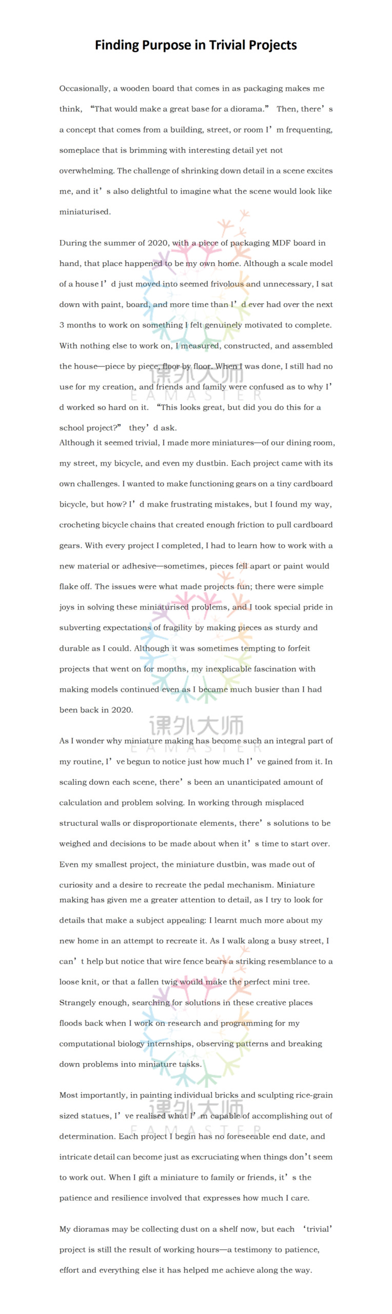 6个成功故事告诉你，录JHU文书真正打动人的是…