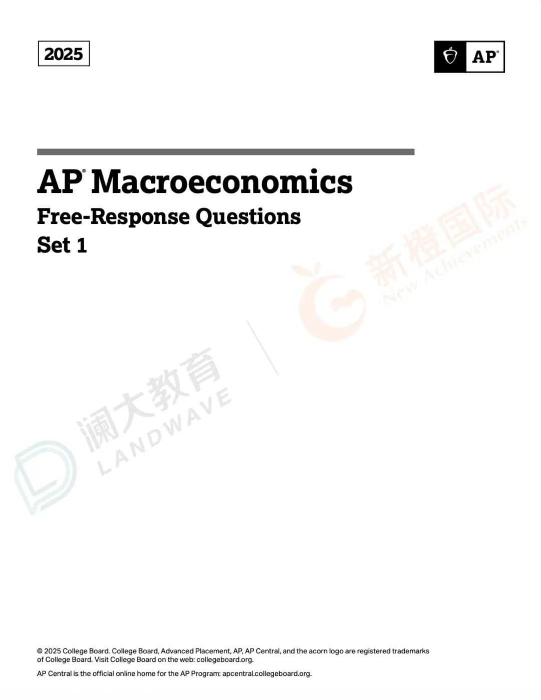CB首发2025年8门AP科目全球五分率 宏微观经济均上升2%