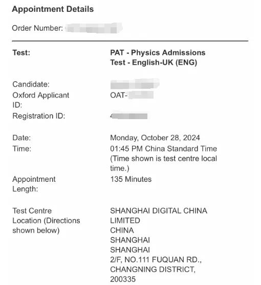 牛津大学笔试报名账号今日开放注册！超详细步骤图，教你从0到1完成牛津笔试报名！
