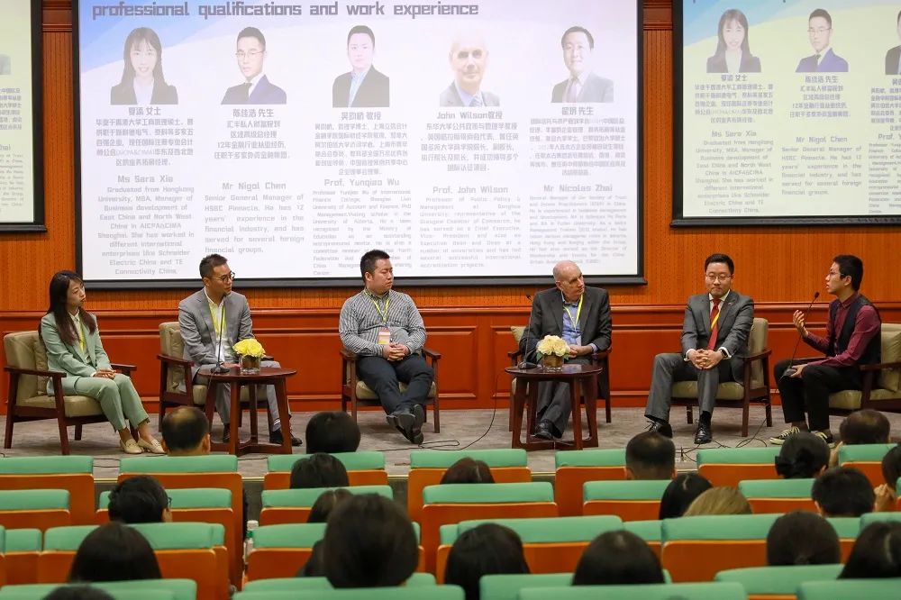 中外合办 | 2025年上海立信金融会计学院2+2国际本科项目招生简章