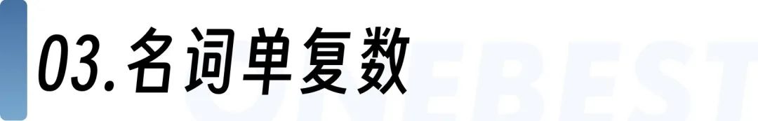 雅思听力填空题：三大易错点解析及应对策略｜名师专栏