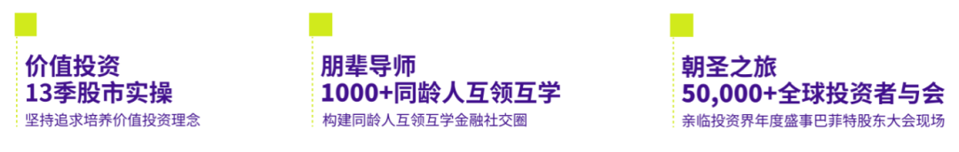 SIC or NEC？G7-G11新手商赛对比&参赛建议！附暑期课程介绍