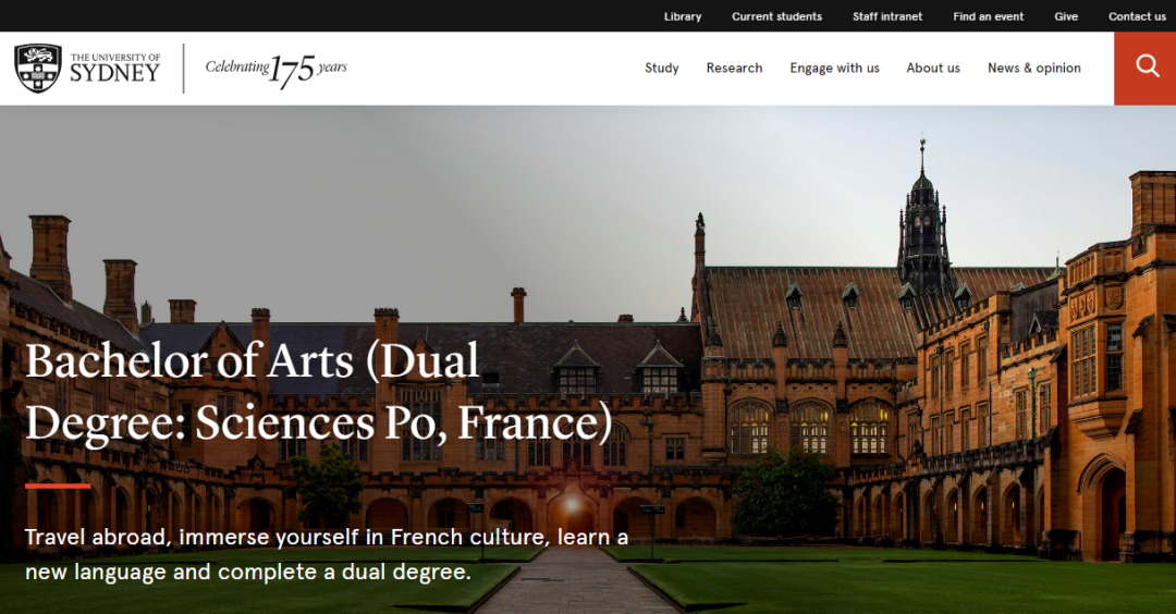 巴政 SciencesPo x 澳大利亚悉尼大学：四年制本科双学位