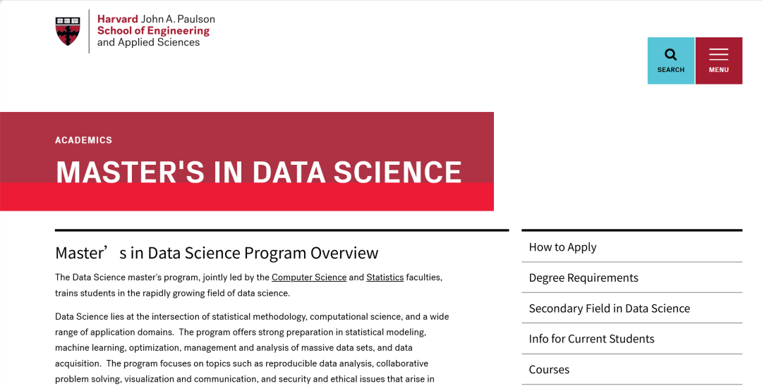 美国数据科学Data Science专业介绍