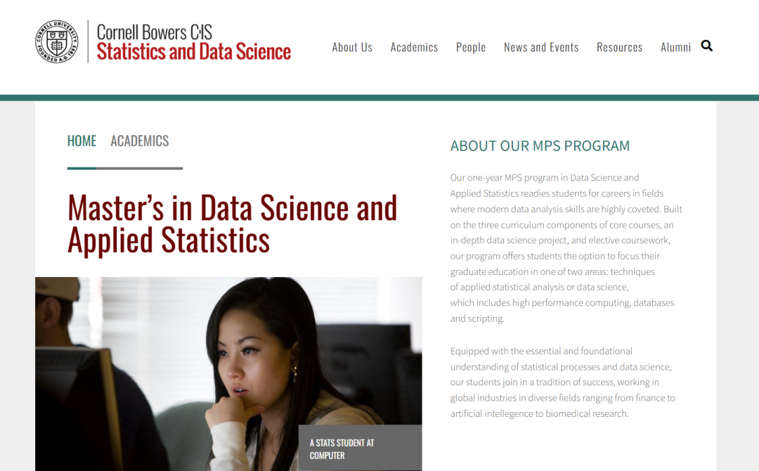 美国专业介绍——数据科学Data Science