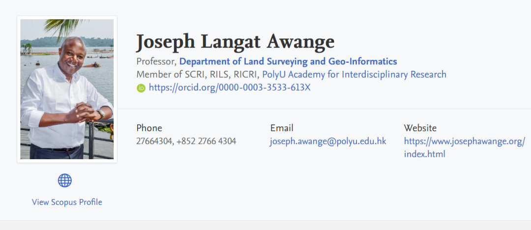 香港理工大学全奖博士项目（Prof. Joseph Awange）