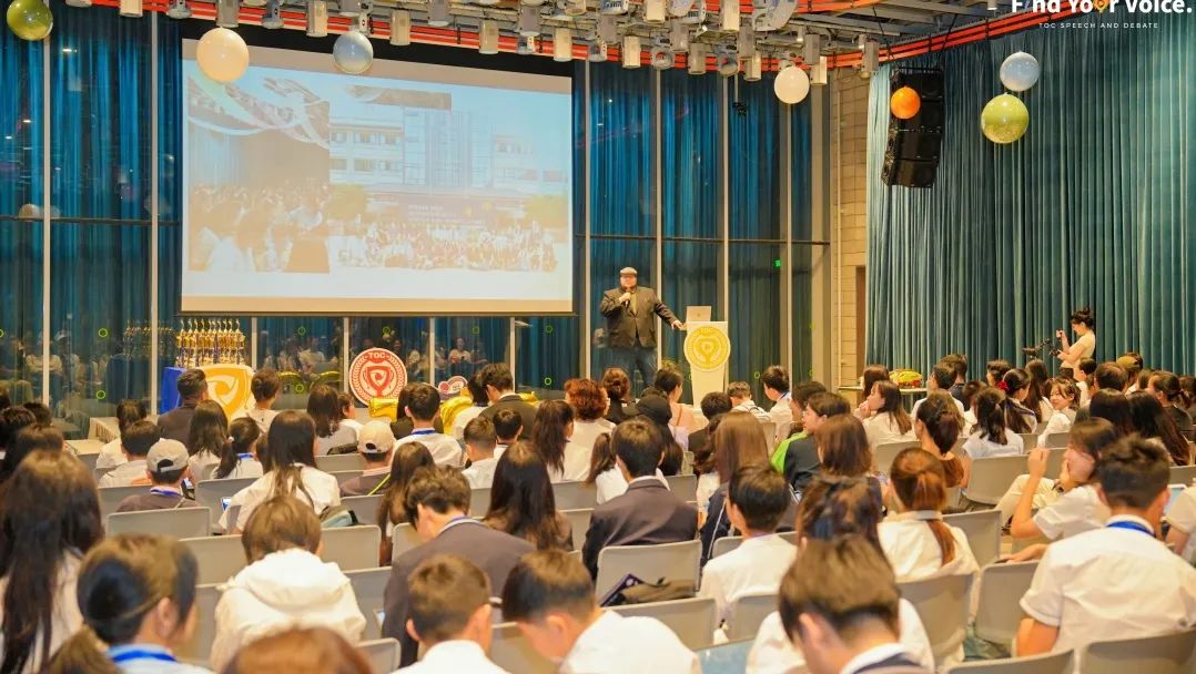 JWSD & WSDC | 新增互联网使用赛规说明，夏季全国总决赛正式施行！