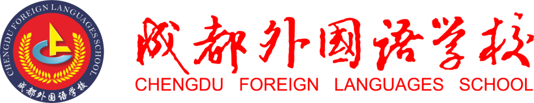 成外普高班志愿在哪里填？流程如何操作？