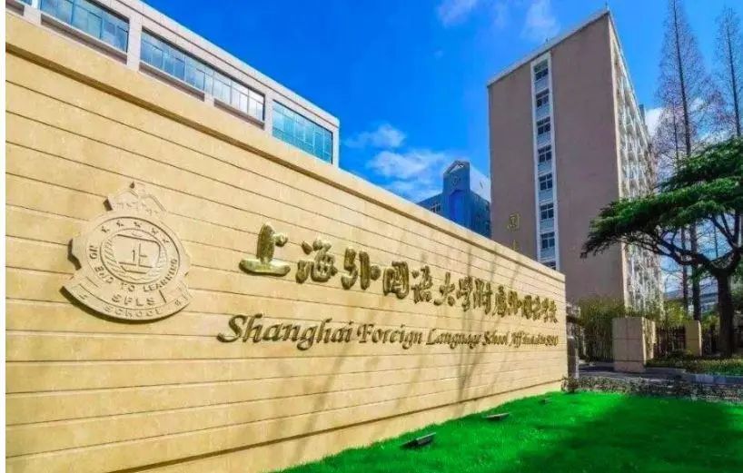 AMC8到底有没有用？AMC8对升学有多重要？AMC8竞赛线上/线下课程安排