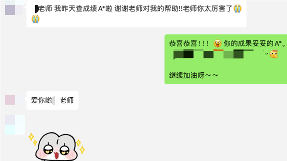 【EPQ全新启程】最高28UCAS加分、名校条件性录取，申请就要G5推荐的强势科研！
