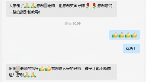 【EPQ全新启程】最高28UCAS加分、名校条件性录取，申请就要G5推荐的强势科研！