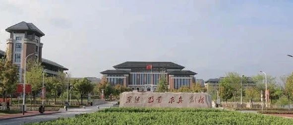 江苏第二师范学院新加坡/马来西亚2+2国际本科留学项目2025年招生简章
