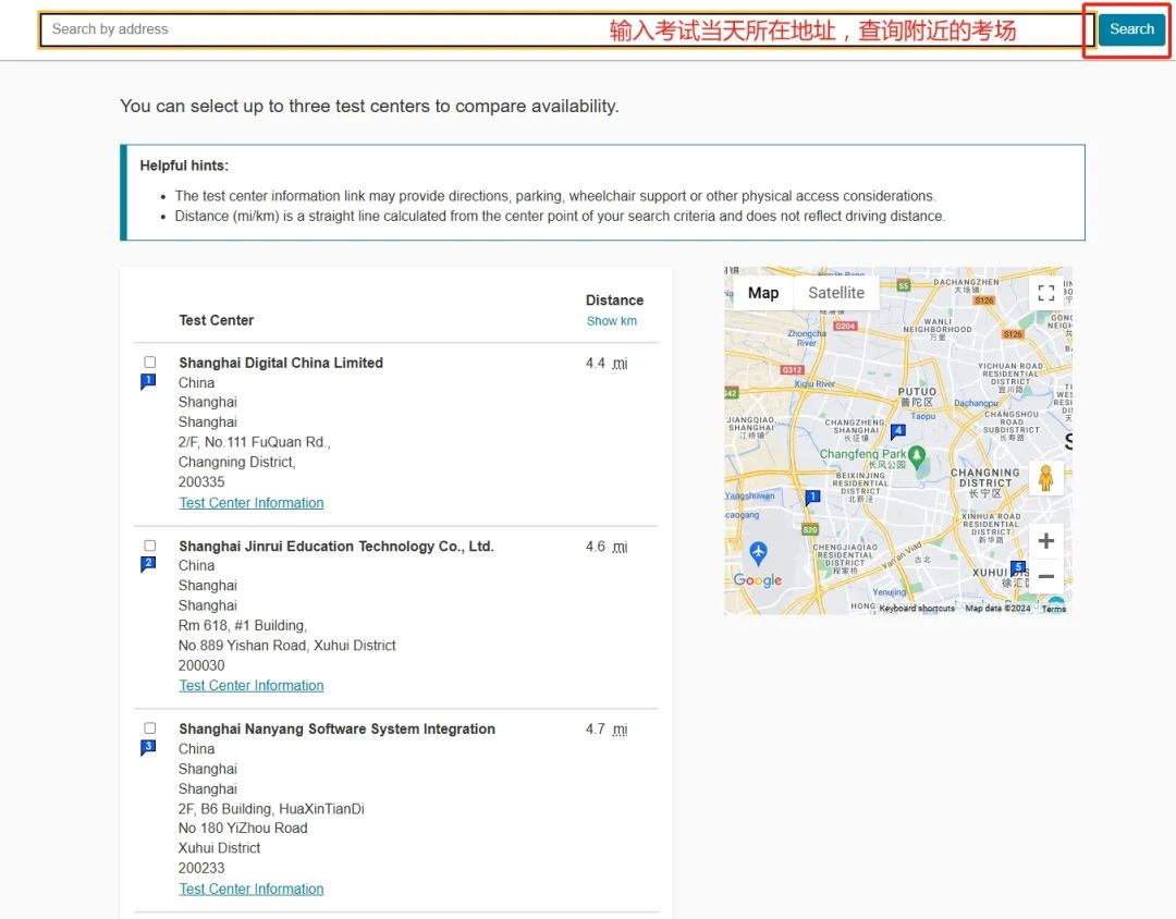 牛津大学公布2025年入学笔试报名流程与报名时间！这些细节你必须提前掌握！