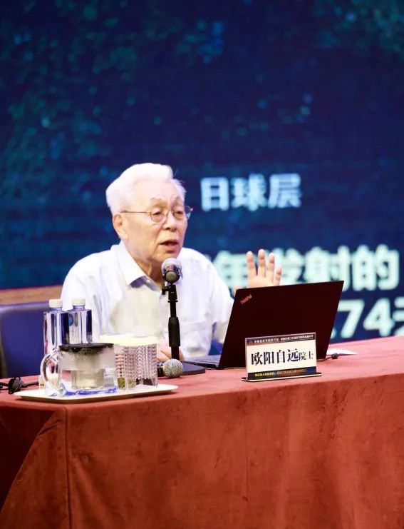 嘉祥锦江2025年丘成桐少年班招生简章