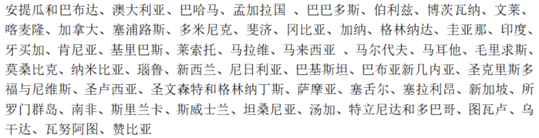 2025内地驾照免试换香港驾照攻略！一证解锁海外自驾，省钱省心