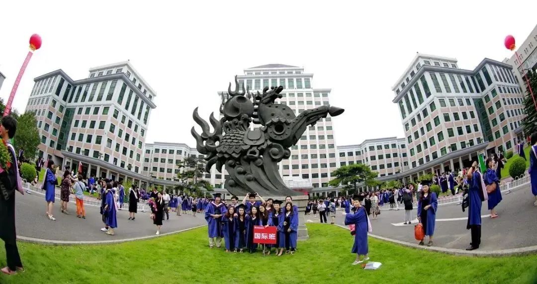 北京中外合作办学 | 2025年中央财经大学1+3国际本科招生简章