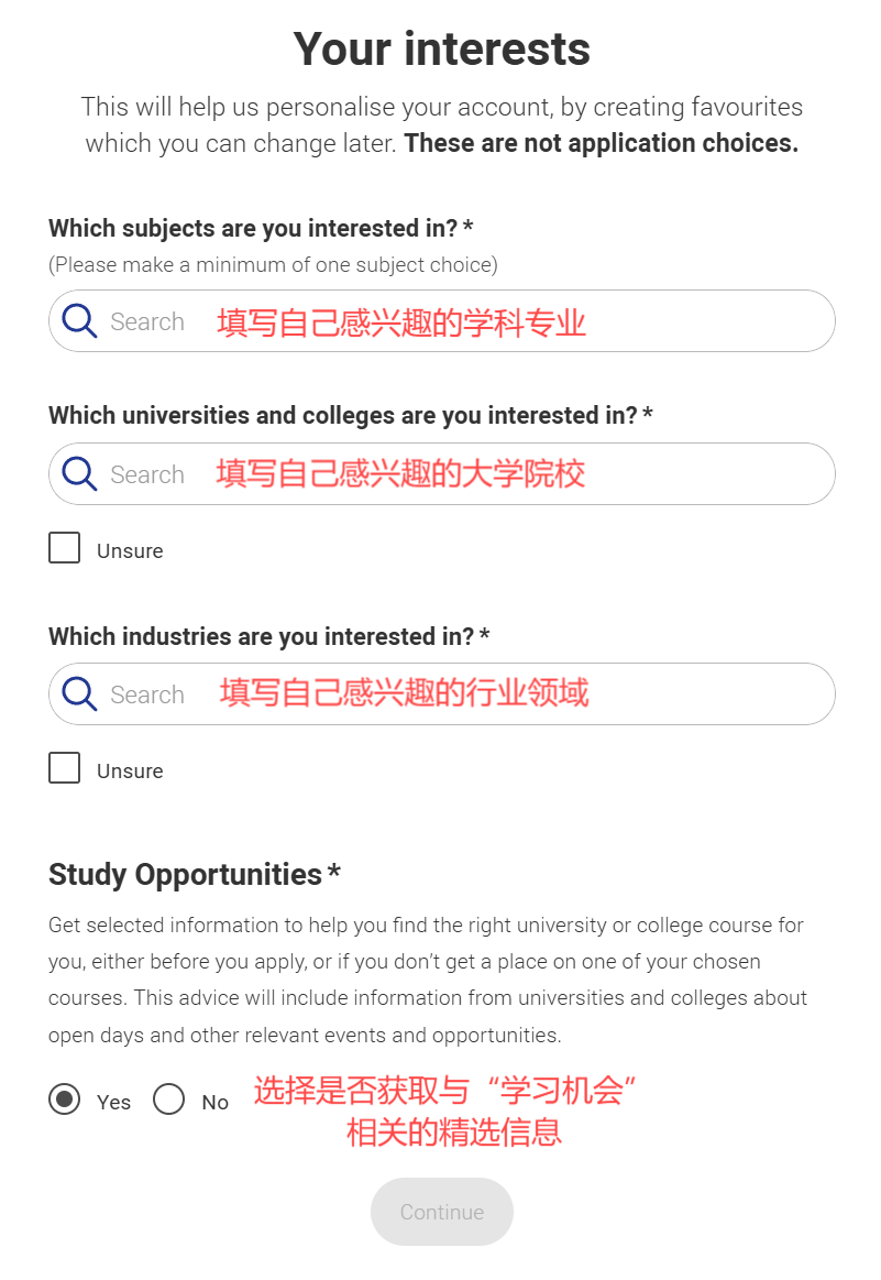 2025-26申请季必看！今年UCAS网申系统填写指南更新！送你超详细填写步骤图解​