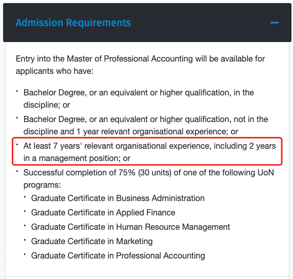 挪威公主入读悉尼大学，学位含金量暴涨！普通人该如何规划澳洲留学？