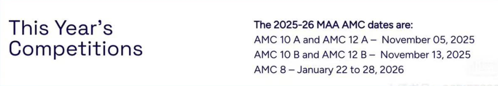 2026年AMC8考试形式最新变化！难度分析/历年分数线/考试时间/备考攻略参赛必看