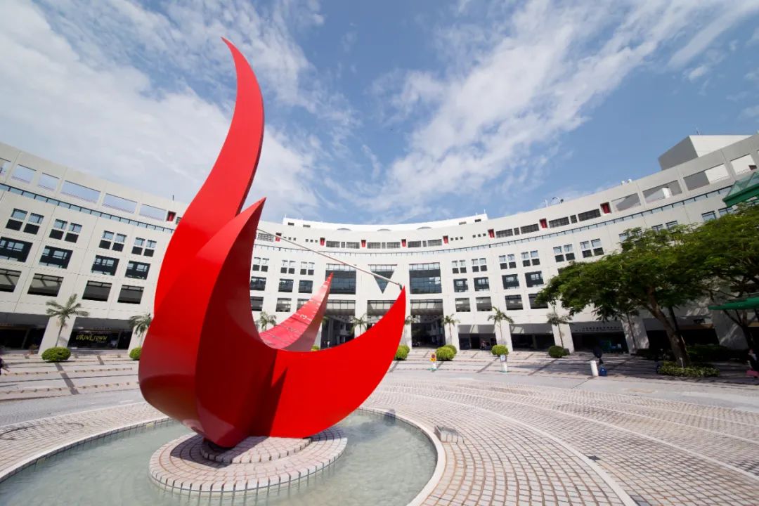 【香港留学】2025港校面试即将开启！一文详解香港高校面试形式及常见问题！