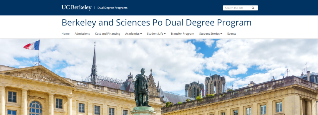 巴政 SciencesPo x 美国UC伯克利大学：四年制本科双学位