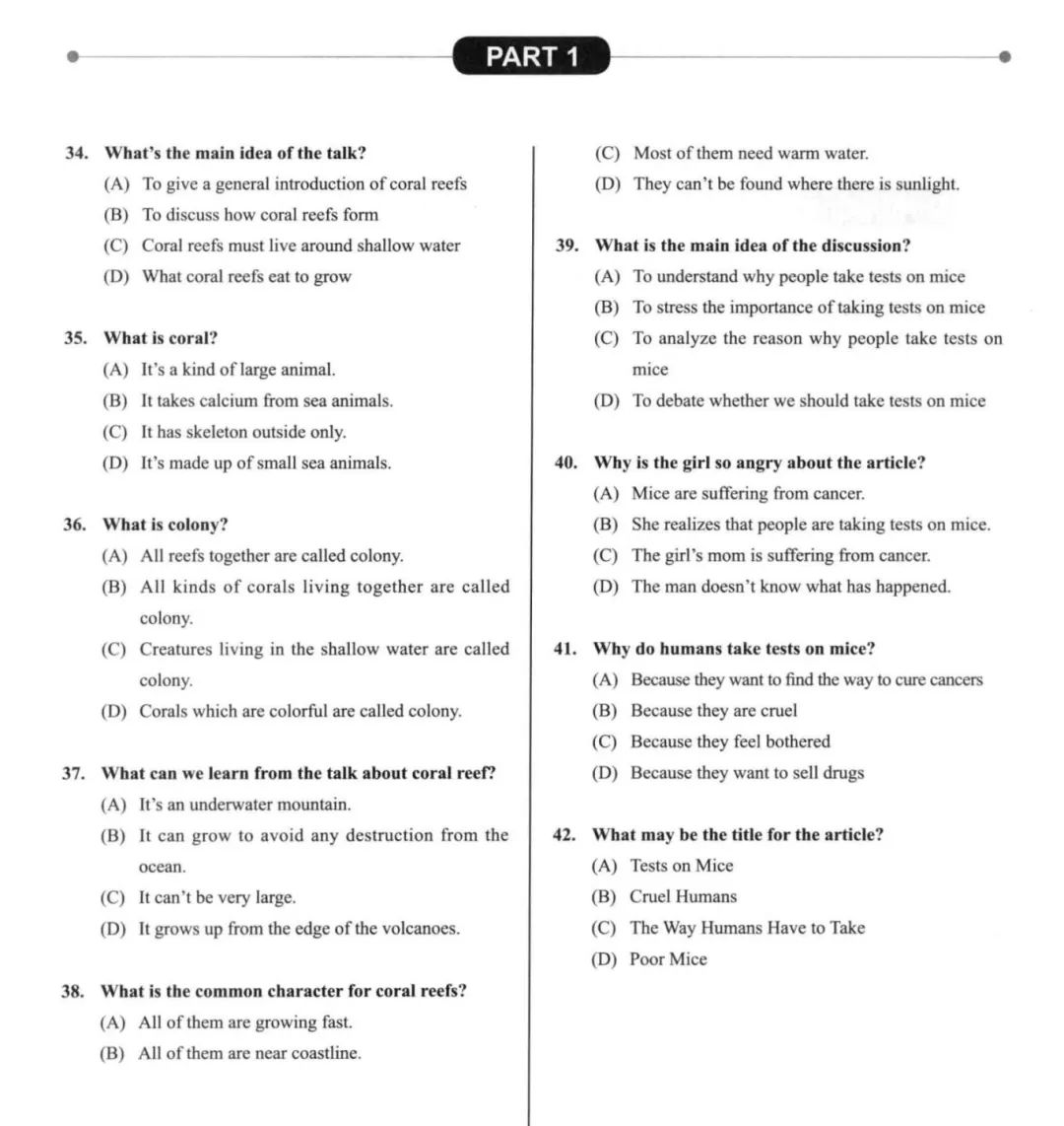 2025小托福考试时间安排表！附TOEFL junior小托福考试全真模拟题