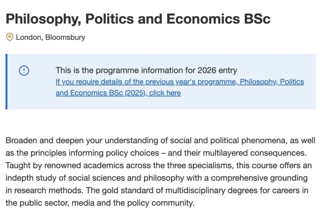 UCL 哲学、政治与经济学本科专业介绍 | Philosophy, Politics and Economics BSc