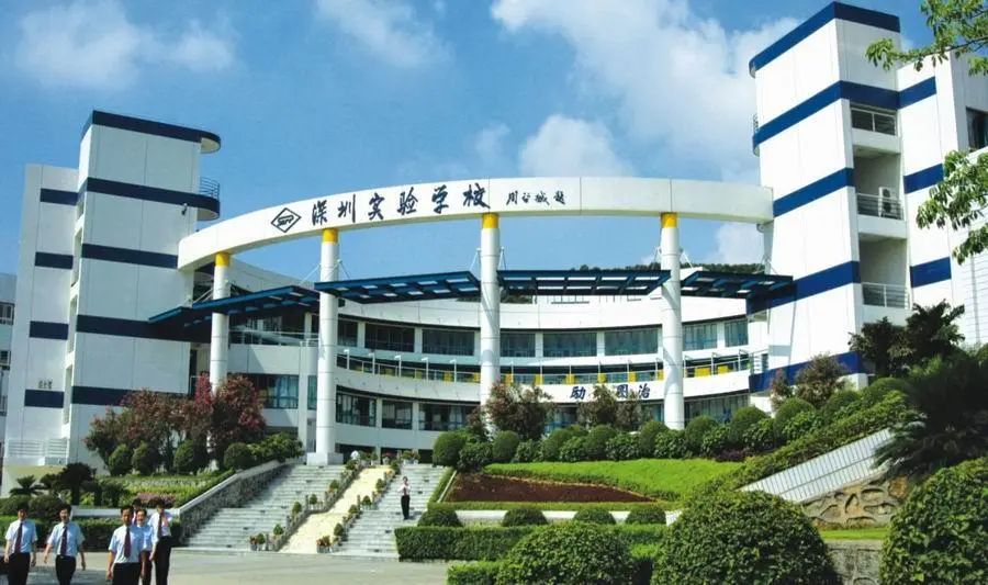 AMC8数学竞赛对体制内外升学有什么帮助有什么影响？深圳不同学校对AMC数学竞赛有哪些要求？附竞赛辅导~