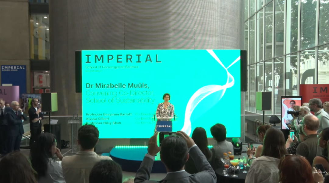 重磅！帝国理工四大新学院，正式挂牌成立！