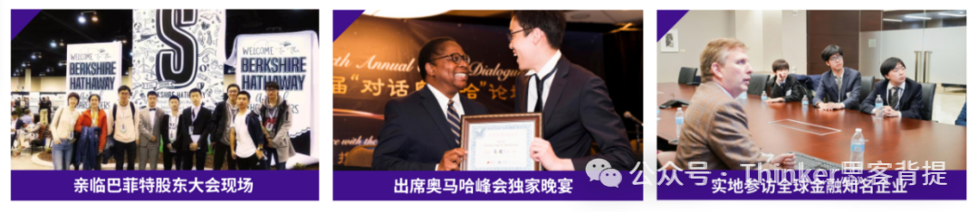 人数翻倍！SIC秋季赛考什么？sic商赛活动流程、跨校组队+培训课程介绍