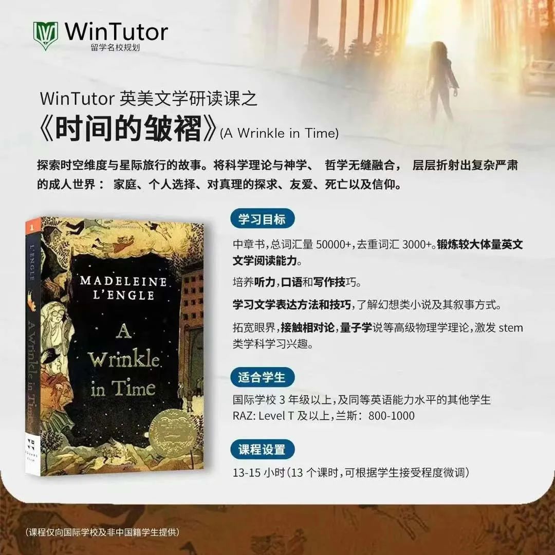 为什么一定要研读英美文学？（必读）