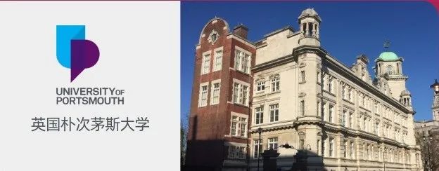 广东中外合作办学 | 2025年深圳大学2+2国际本科招生简章！