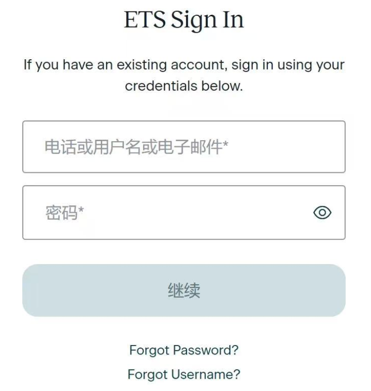 名师带你一篇看懂托福新改革！拒绝焦虑，轻松备考～