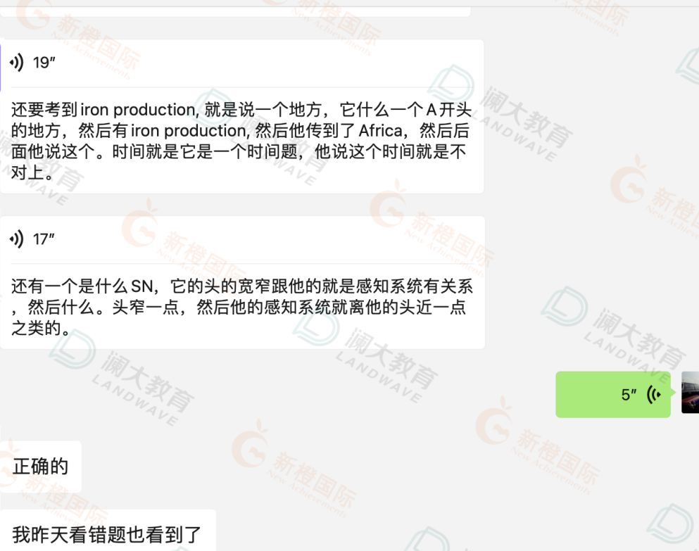6月SAT亚太考情回顾｜寻证推理难度较大，考前精准押题！