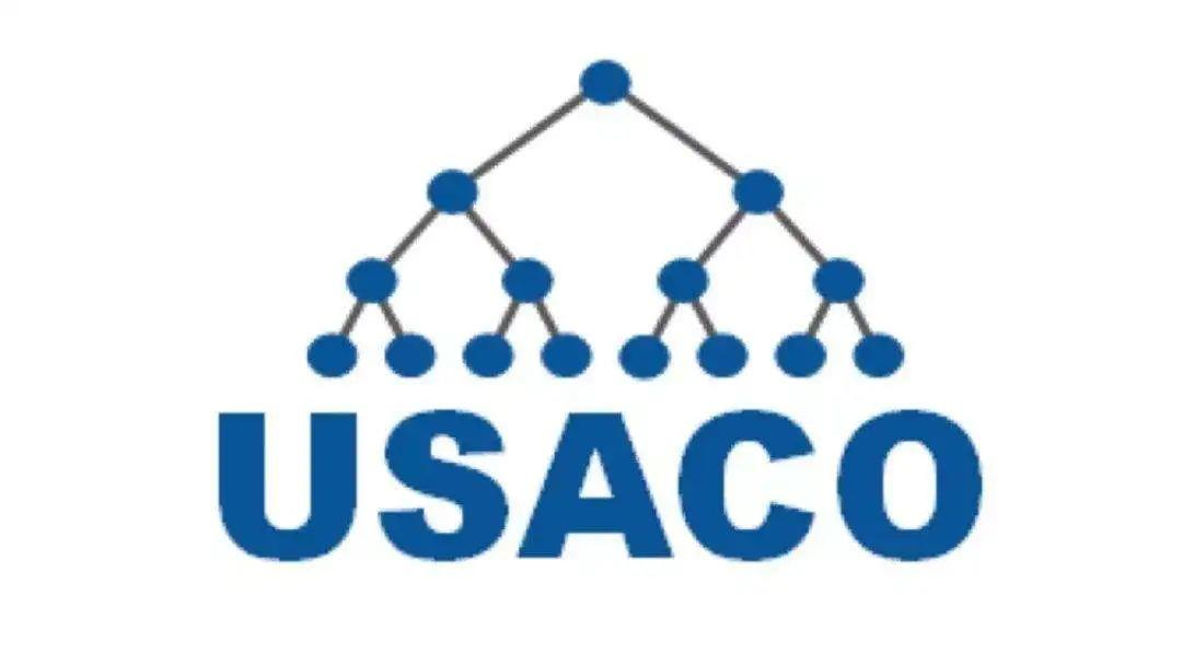 麻省理工强推的高含金量的计算机竞赛USACO一文详解！附USACO竞赛培训课程