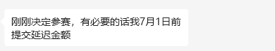 文科写作天花板：johnlocke常规提交月底截止，论文1对1辅导倒计时