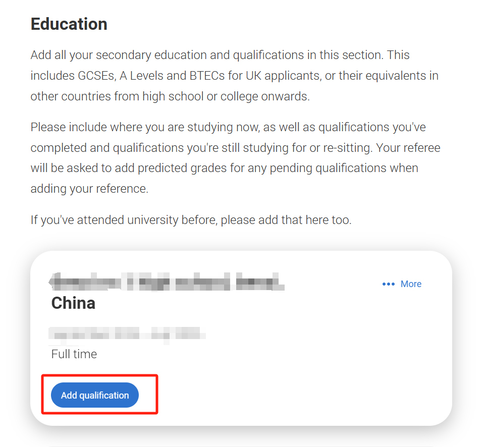 2026 Entry | 英国新版UCAS申请系统填写指南