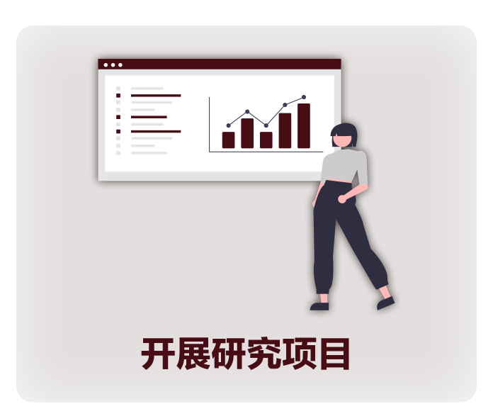 美本申请底层逻辑：你是名校青睐的“潜力股”申请者吗？