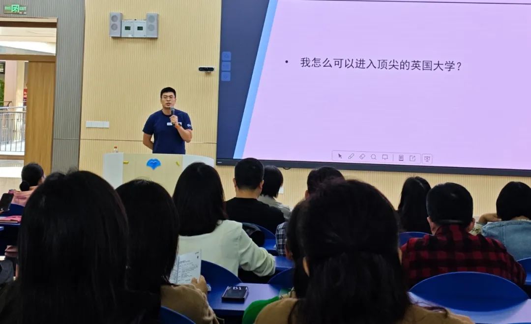 成都七中国际部2025-2026学年度招生简章