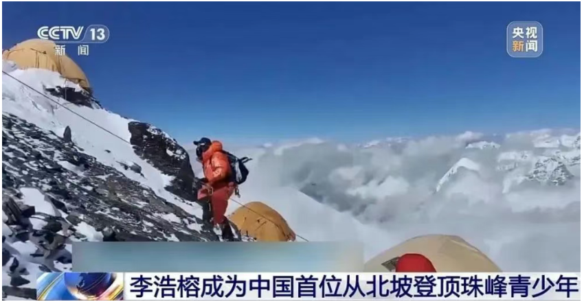 为何明星纷纷将子女换赛道？香港教育缘何备受青睐？