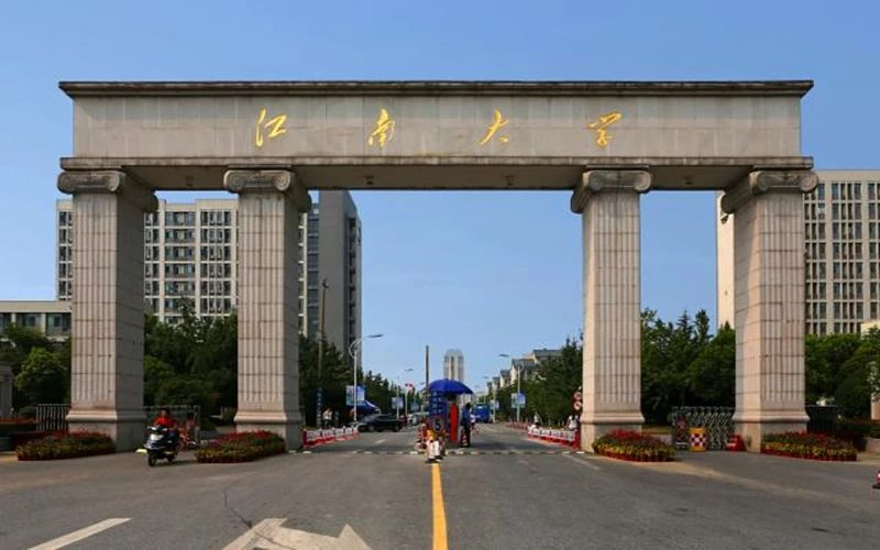 江南大学国际教育2+2项目招生简章