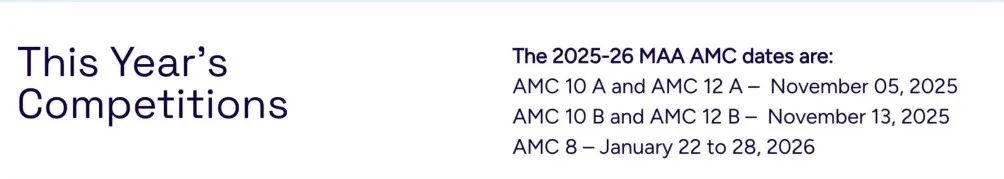 AMC8最机构知！一文详解AMC8报名时间/考试知识点/难度变化/备赛攻略。文末附AMC8历年真题。