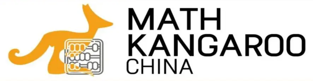 扒一扒小学数学高含金量竞赛！看看你娃适合参加哪一个